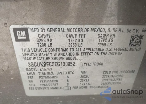 2014 Chevrolet Silverado 1500 2Lz из США, поврежденный, VIN 3GCUKSEC5EG130952